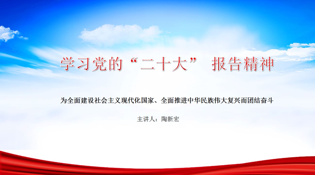 yl6809永利皇宫