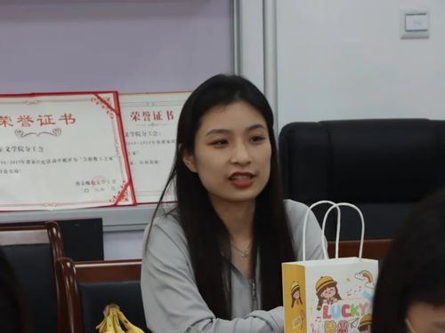 yl6809永利皇宫