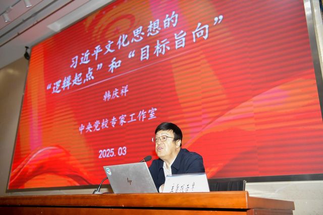 yl6809永利皇宫