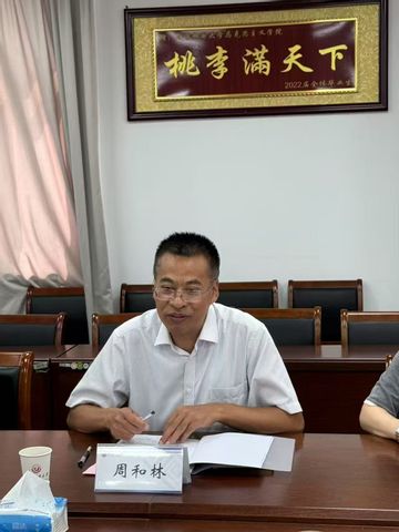 yl6809永利皇宫