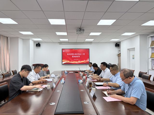 yl6809永利皇宫