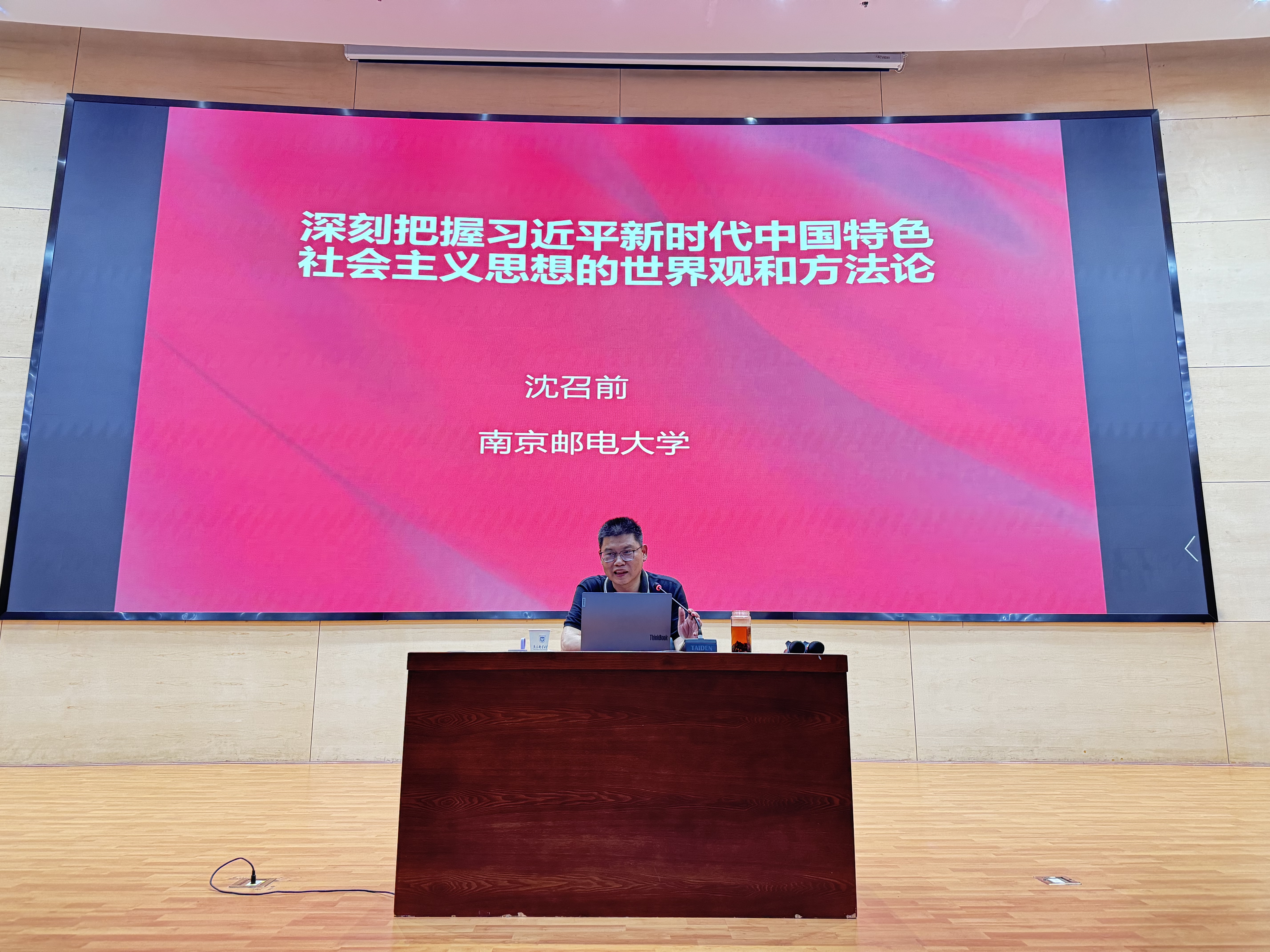 yl6809永利皇宫