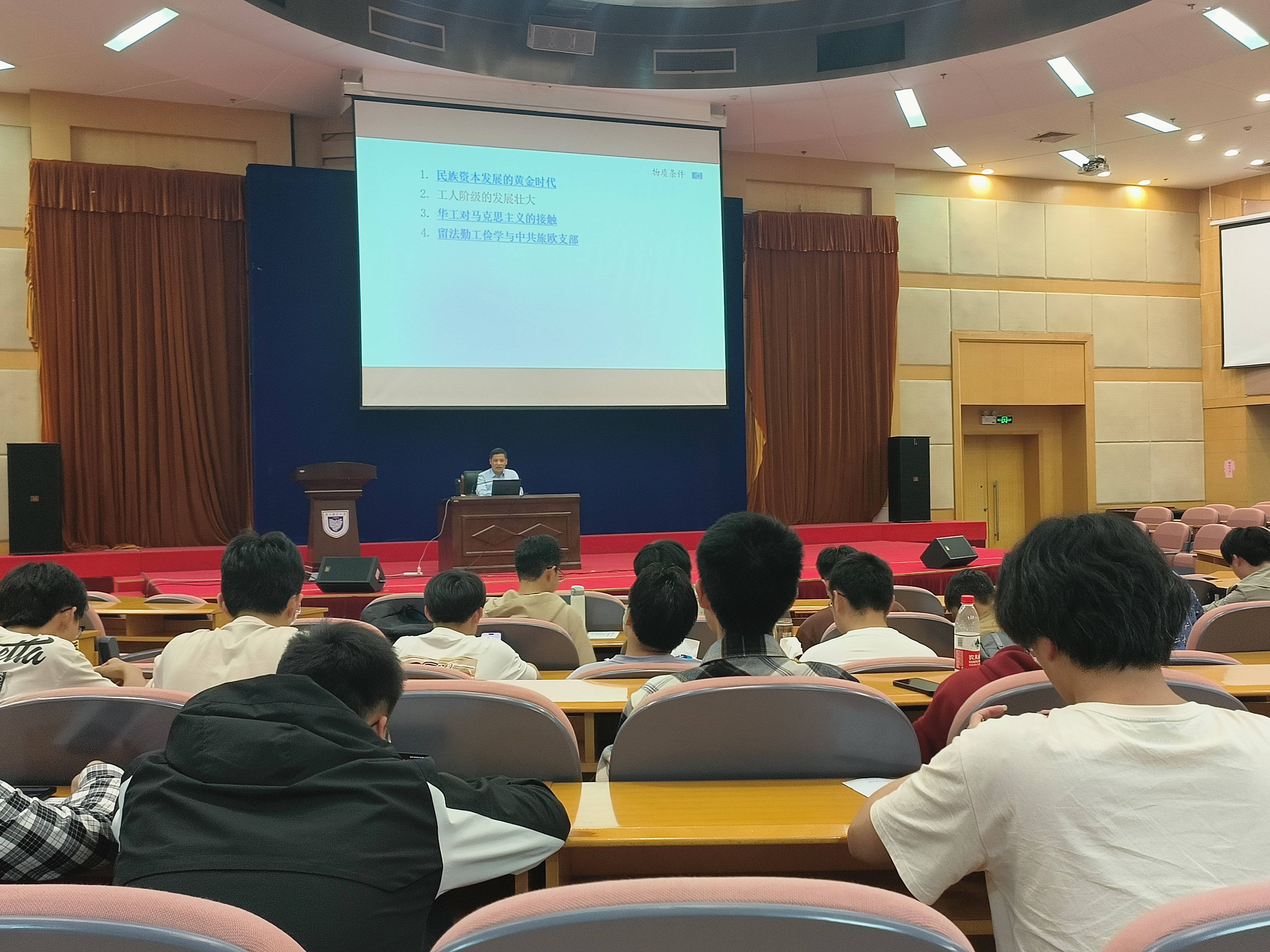 yl6809永利皇宫