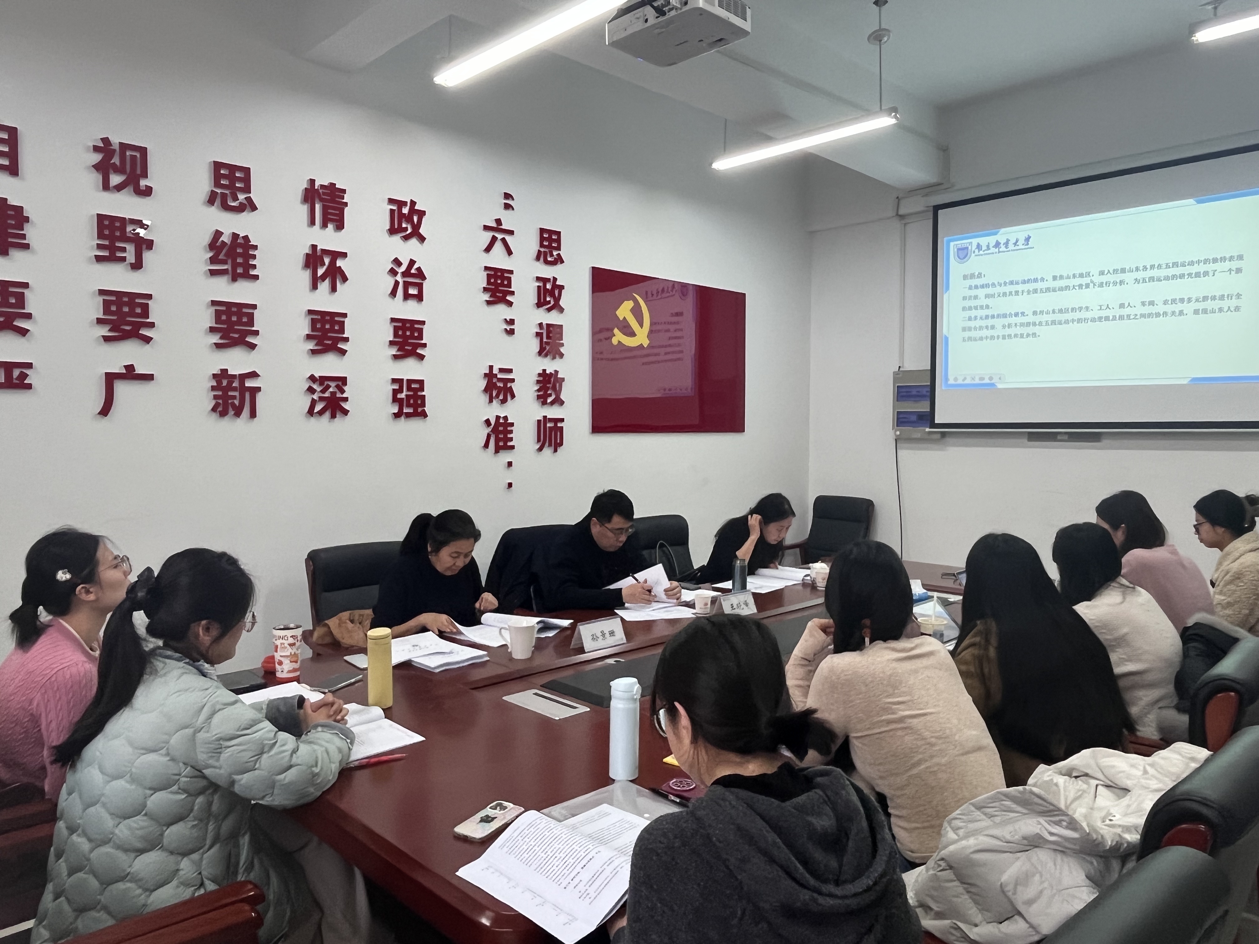 yl6809永利皇宫