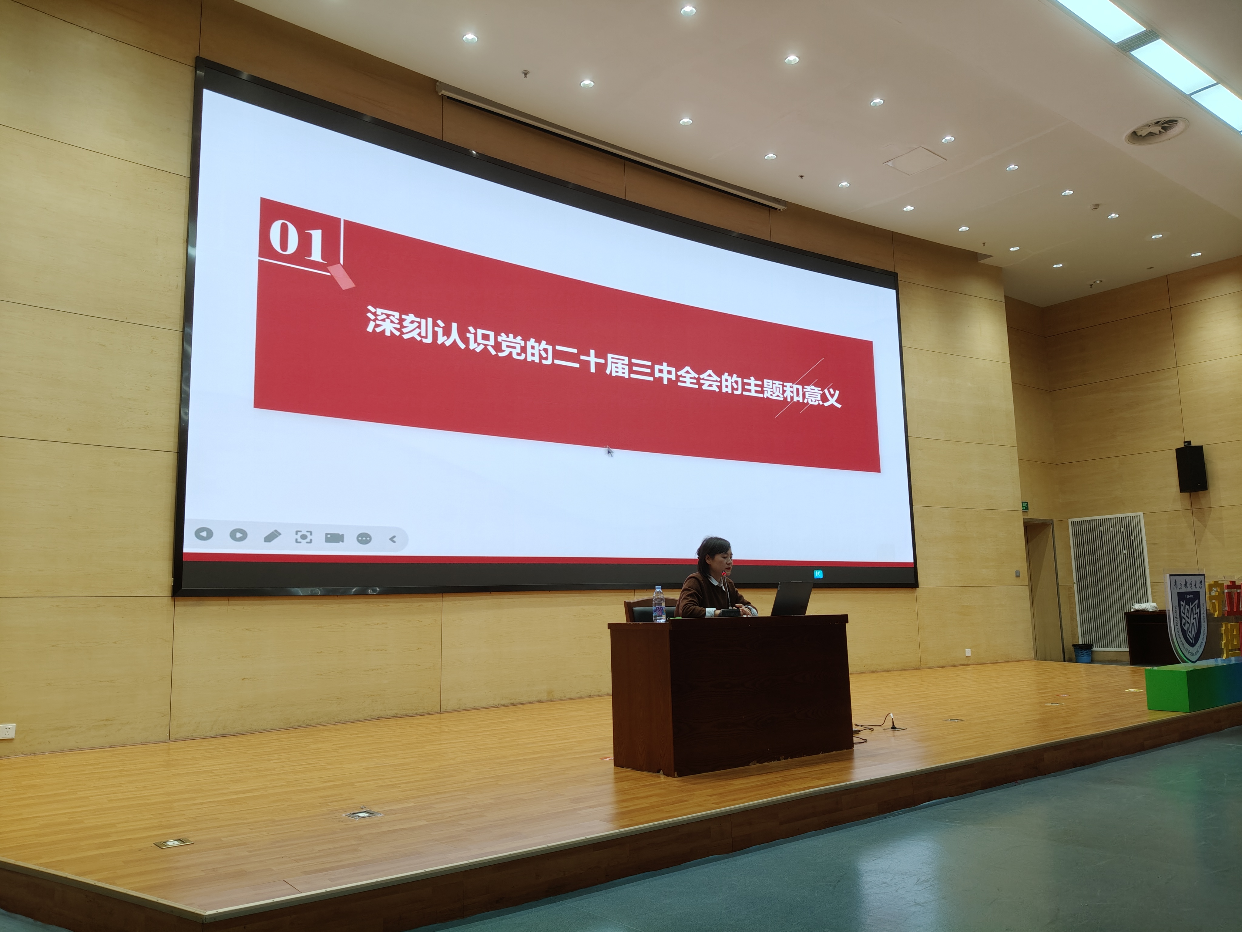 yl6809永利皇宫