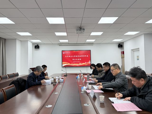 yl6809永利皇宫