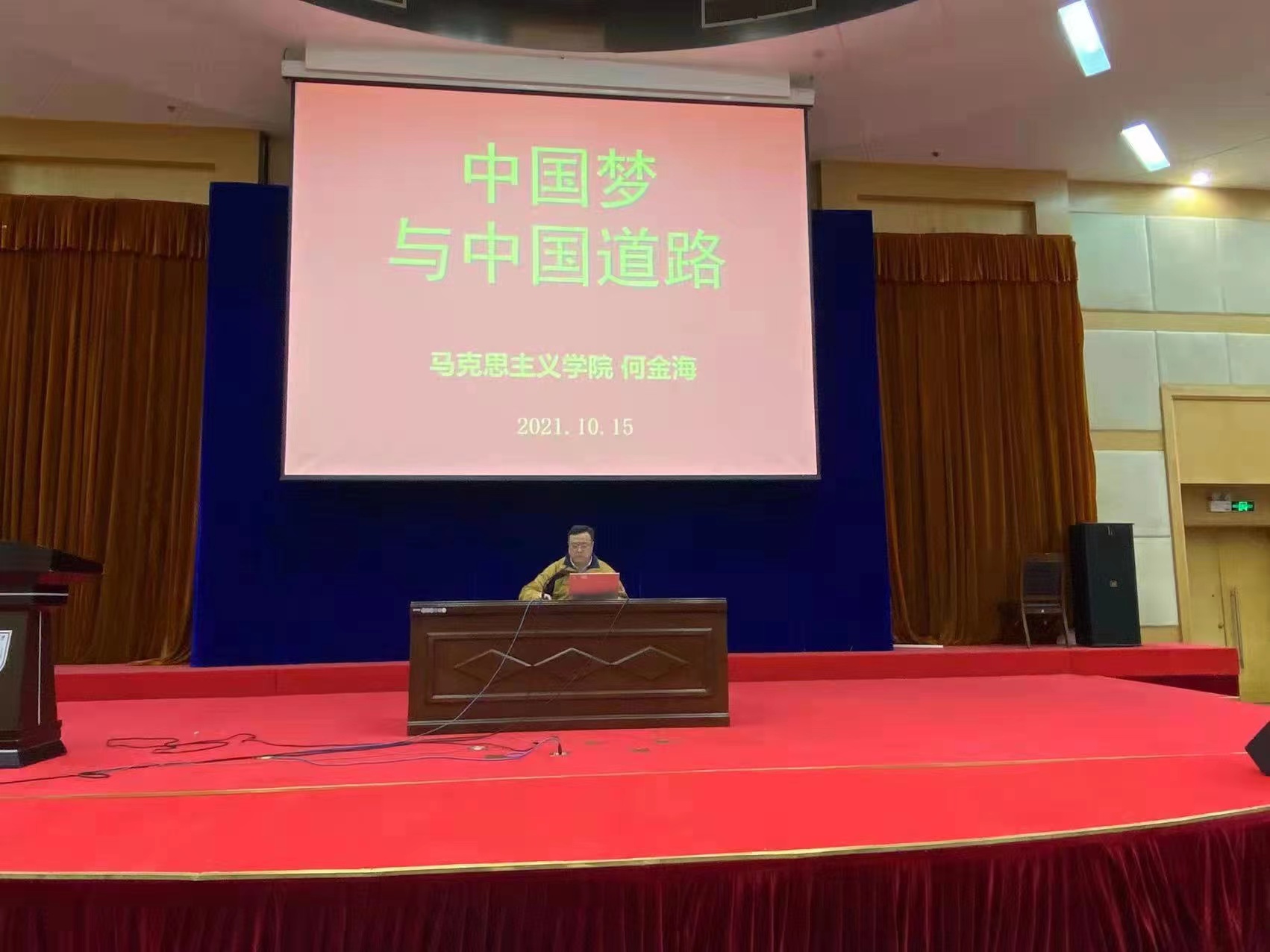 yl6809永利皇宫
