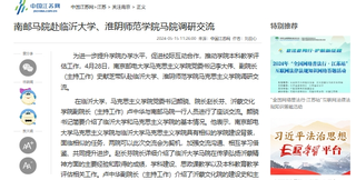 yl6809永利皇宫