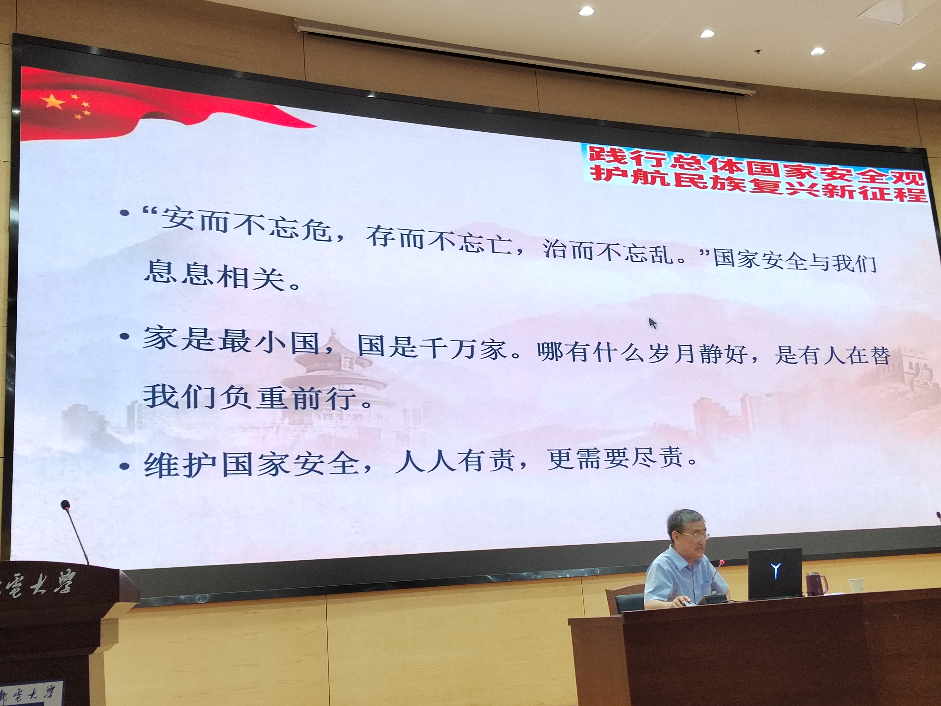 yl6809永利皇宫
