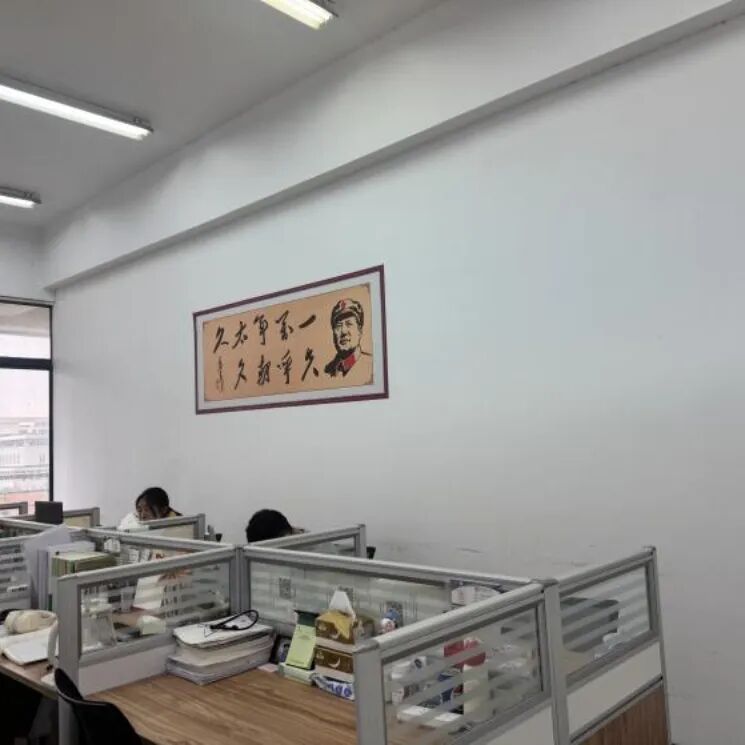 yl6809永利皇宫