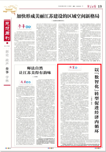 yl6809永利皇宫