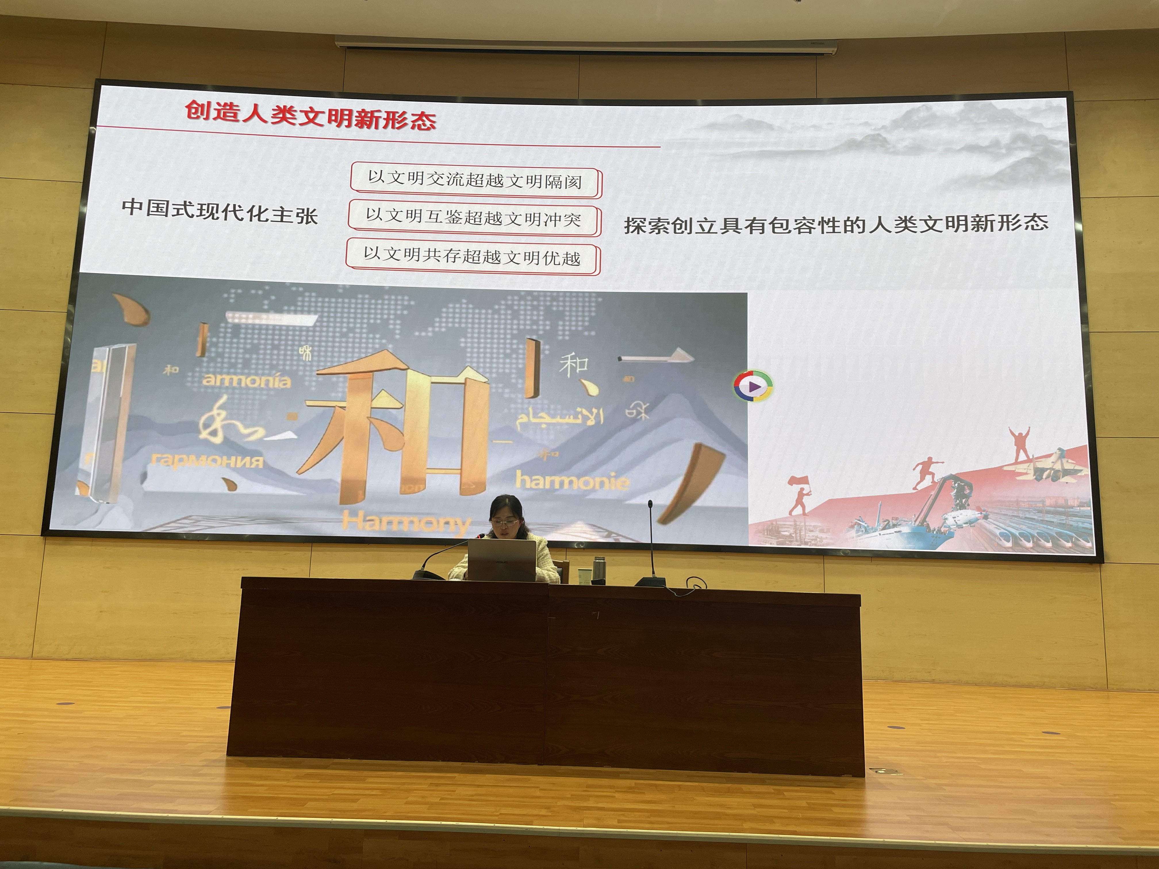 yl6809永利皇宫