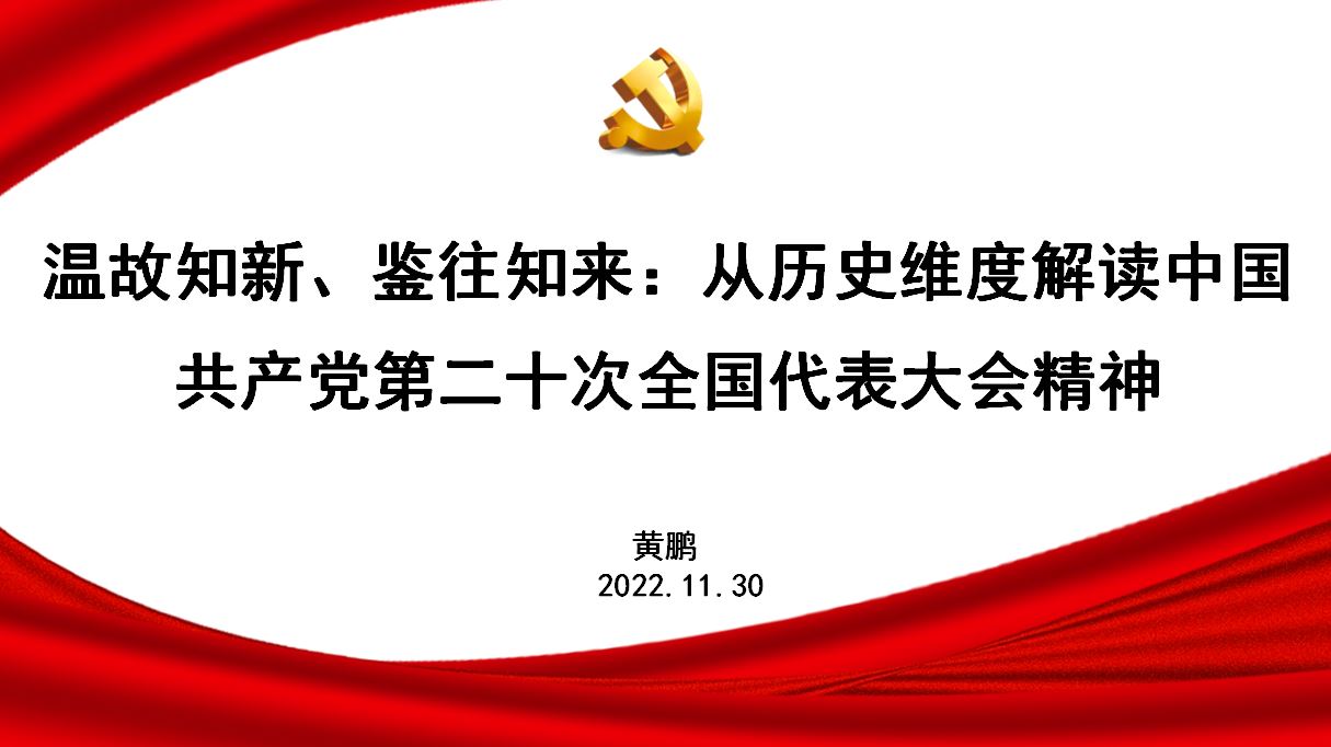 yl6809永利皇宫