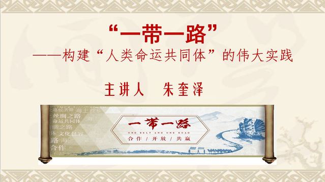 yl6809永利皇宫