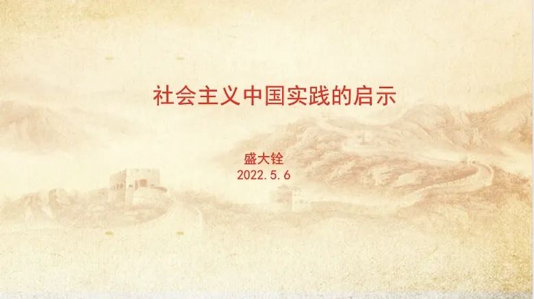 yl6809永利皇宫