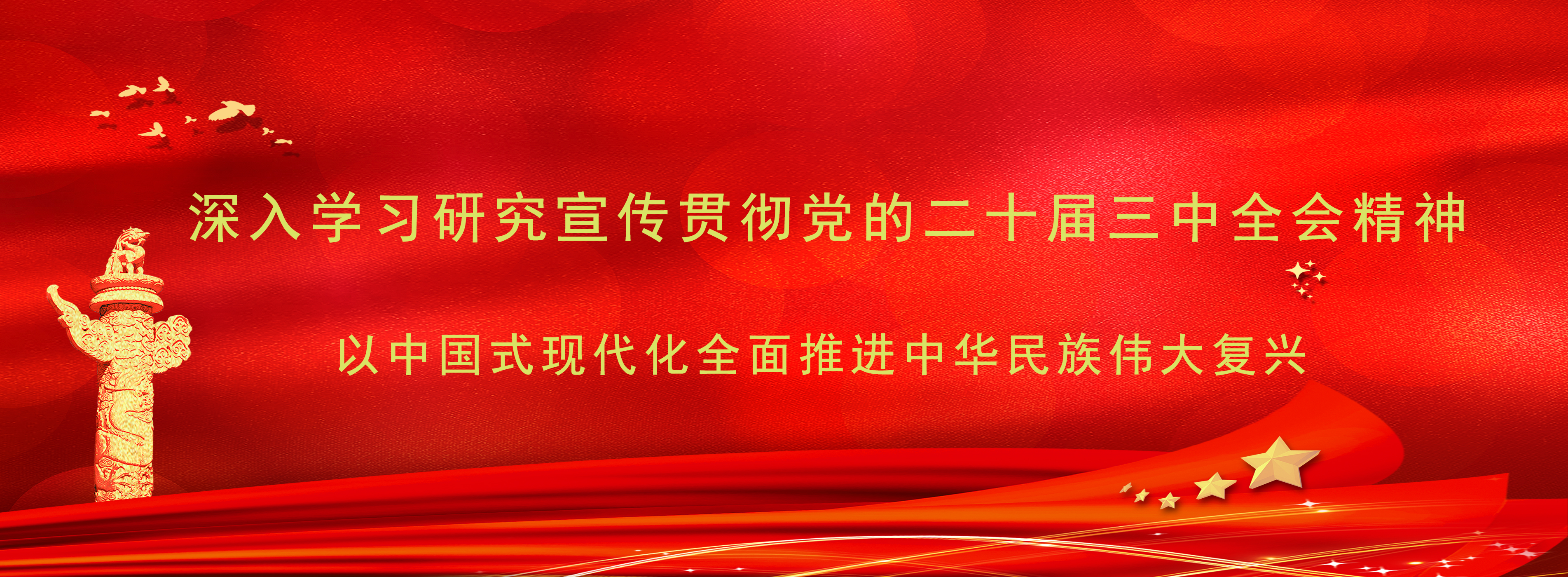 yl6809永利皇宫