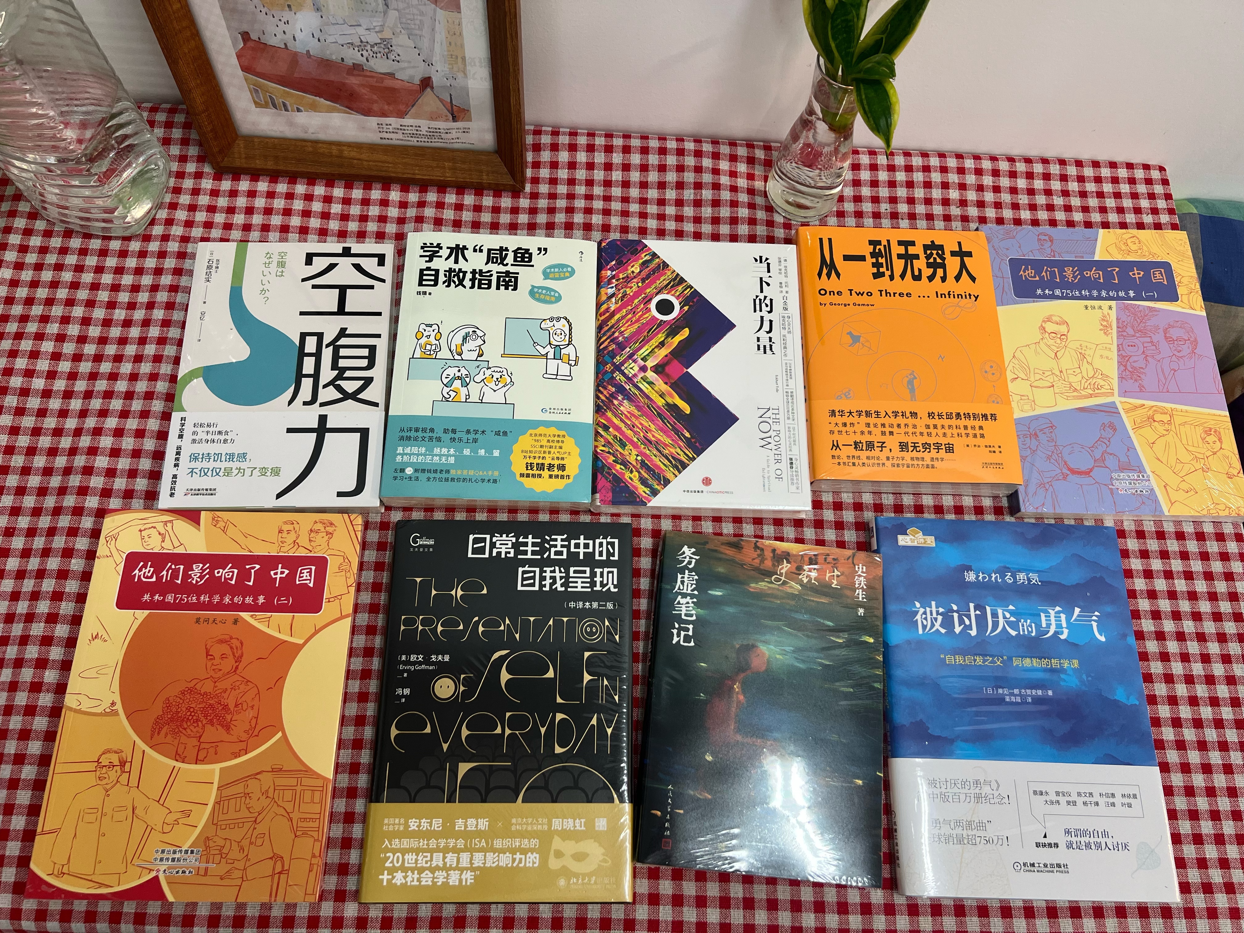 yl6809永利皇宫