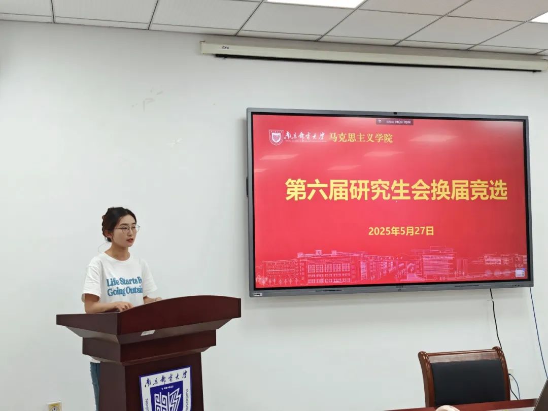 yl6809永利皇宫