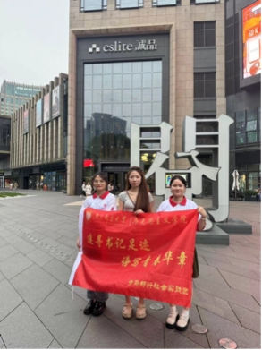 yl6809永利皇宫