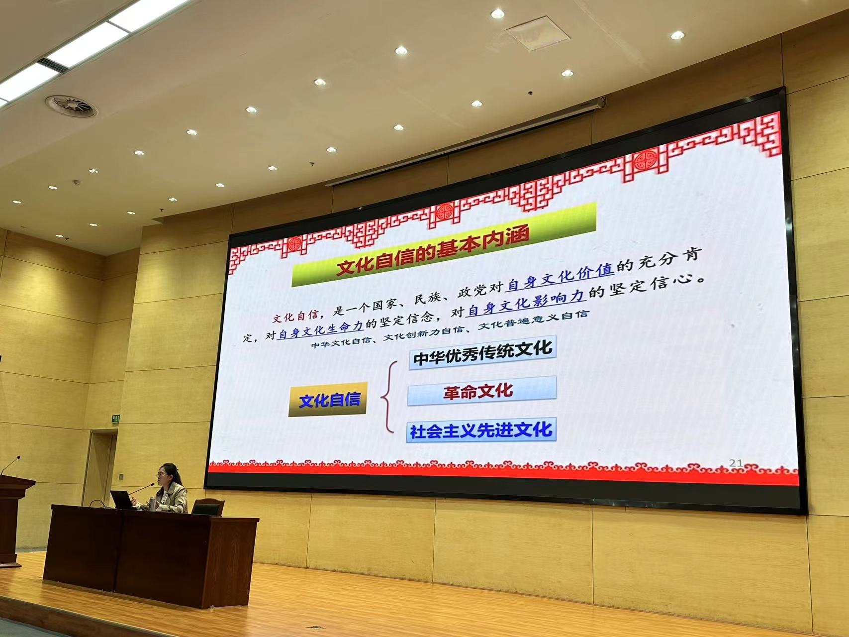yl6809永利皇宫