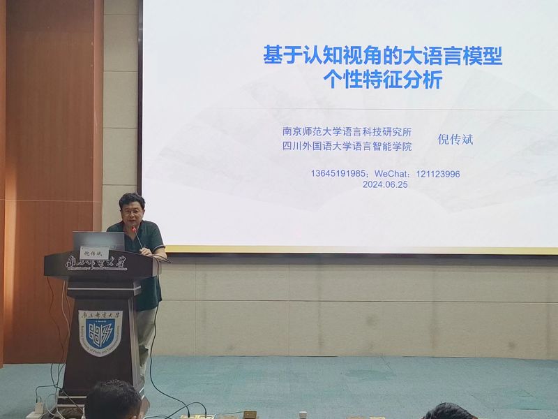 yl6809永利皇宫