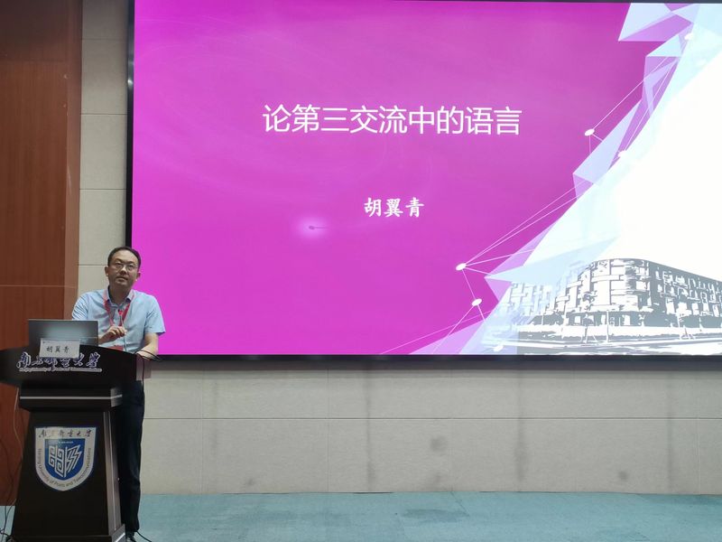 yl6809永利皇宫