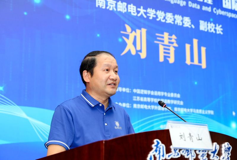 yl6809永利皇宫