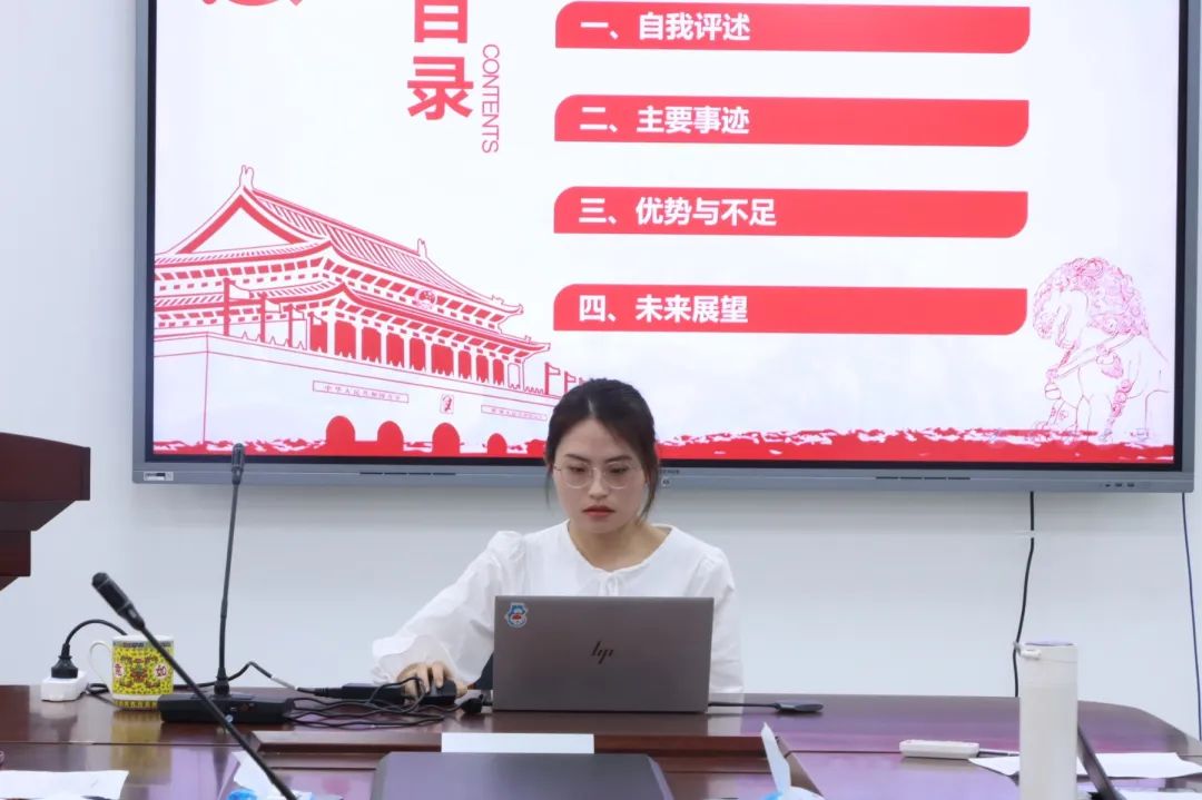 yl6809永利皇宫