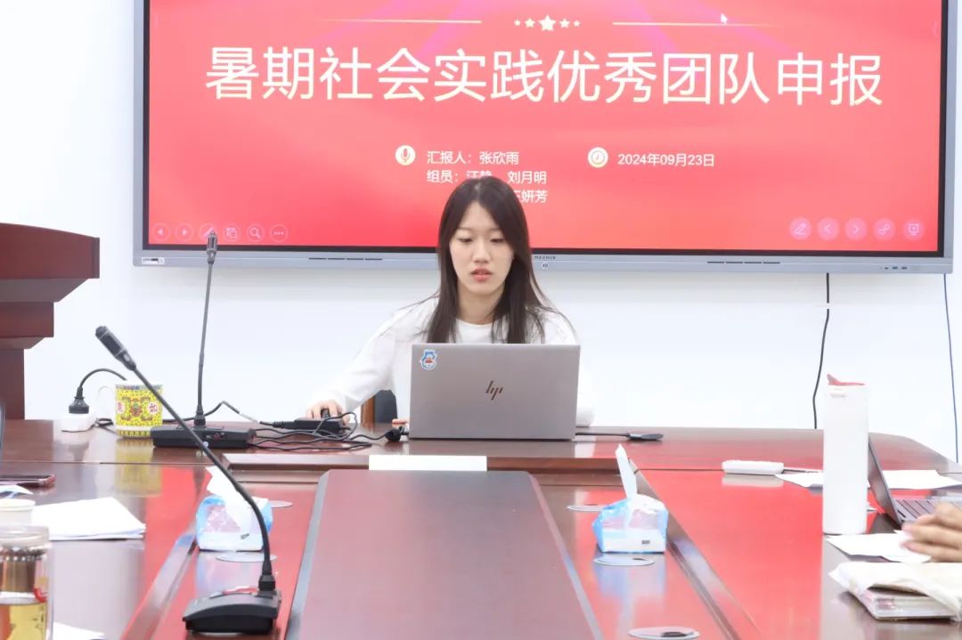 yl6809永利皇宫