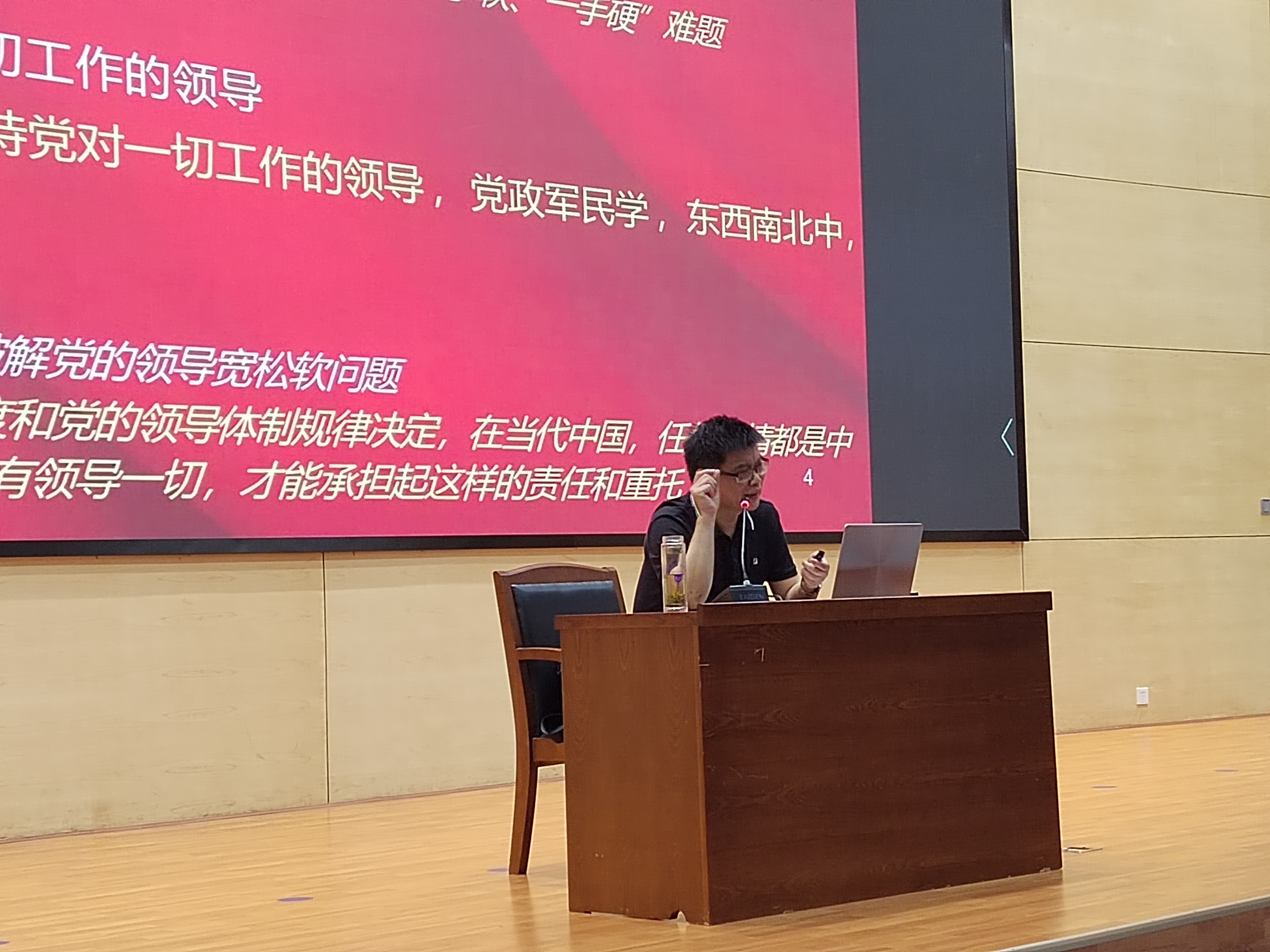 yl6809永利皇宫