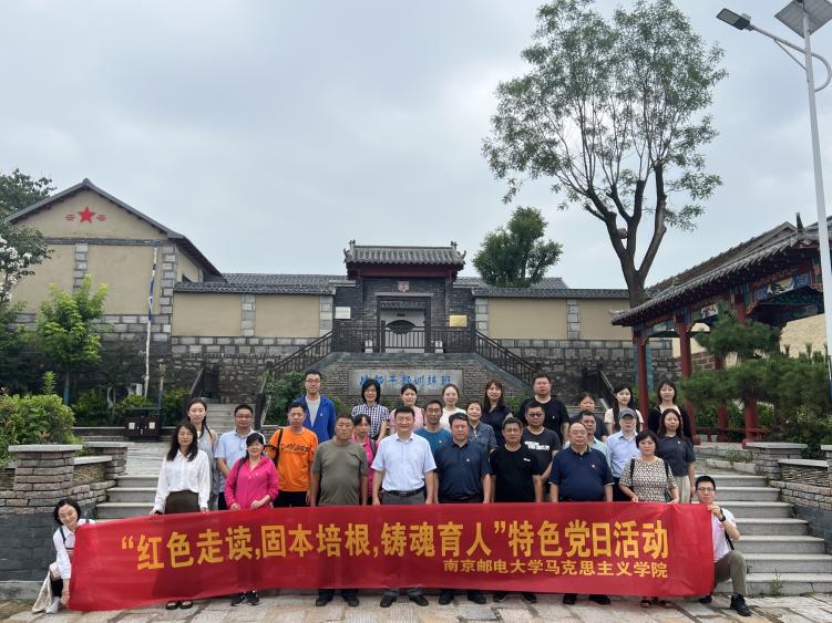 yl6809永利皇宫