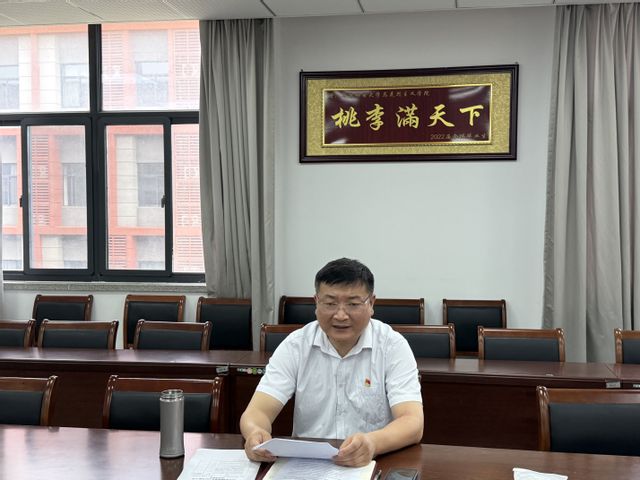 yl6809永利皇宫