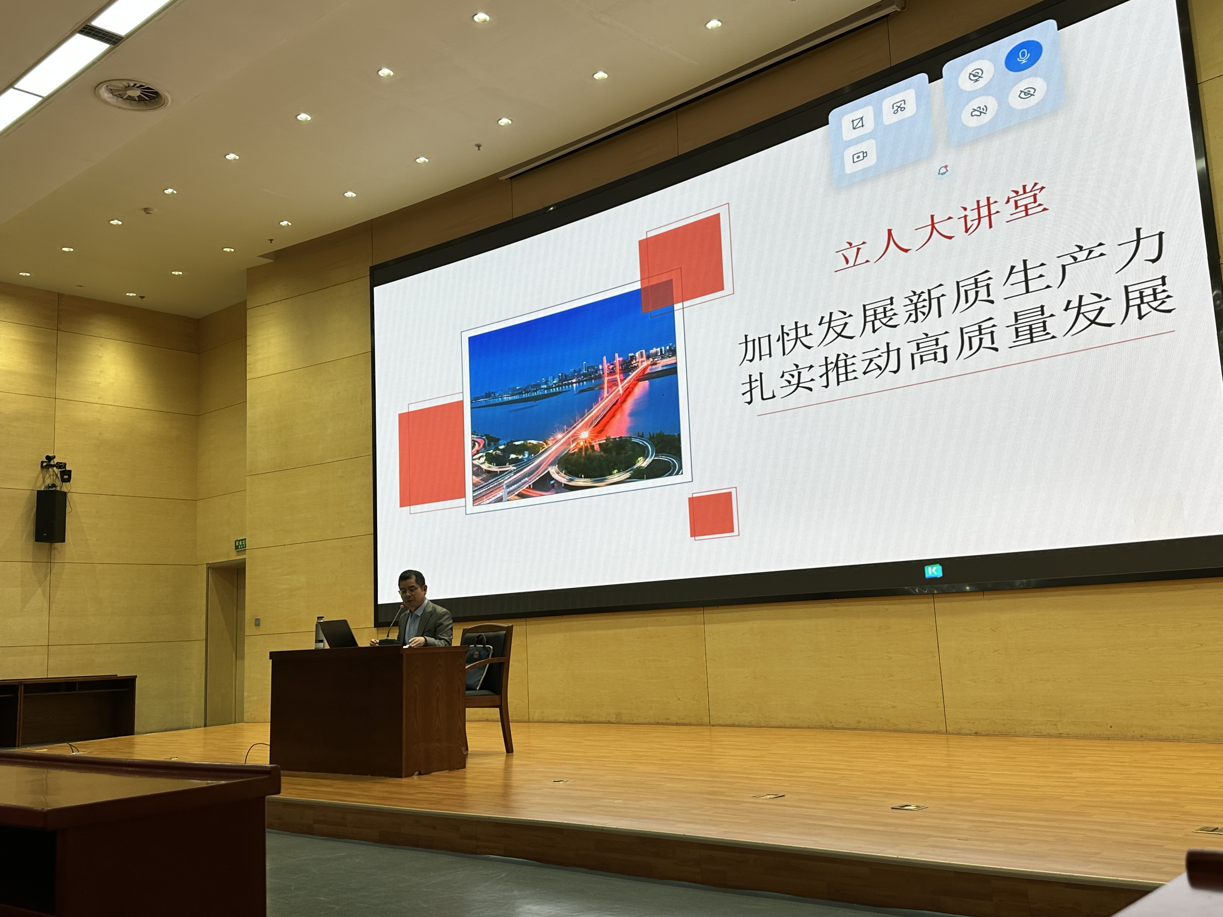 yl6809永利皇宫