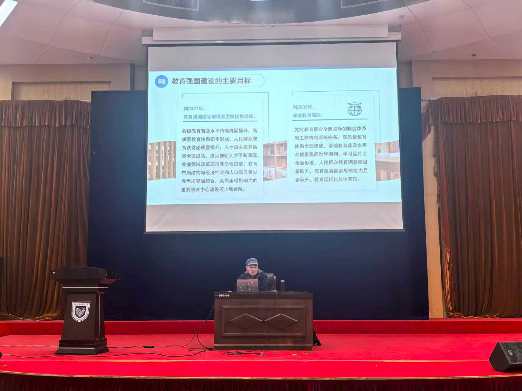 yl6809永利皇宫