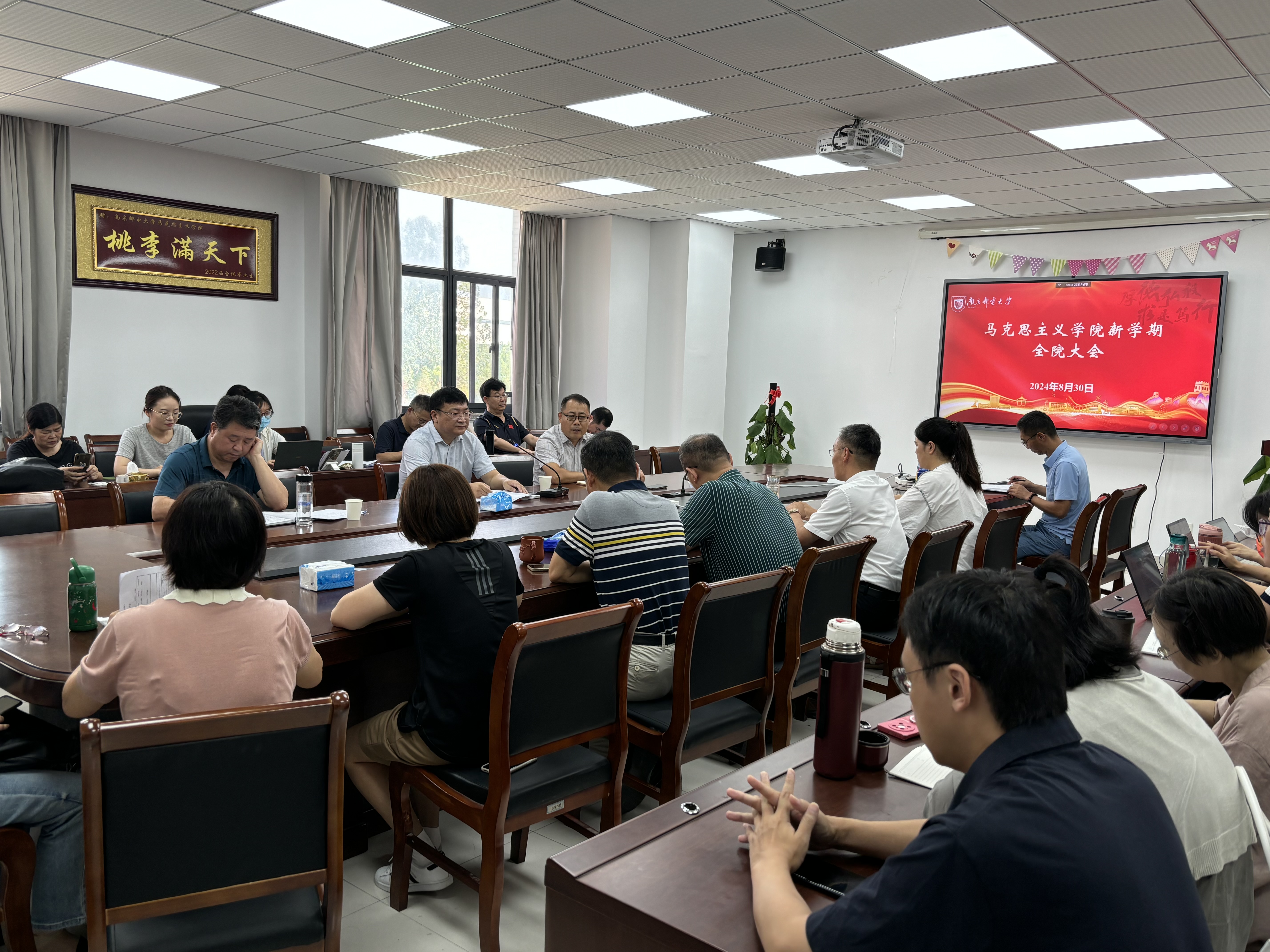 yl6809永利皇宫
