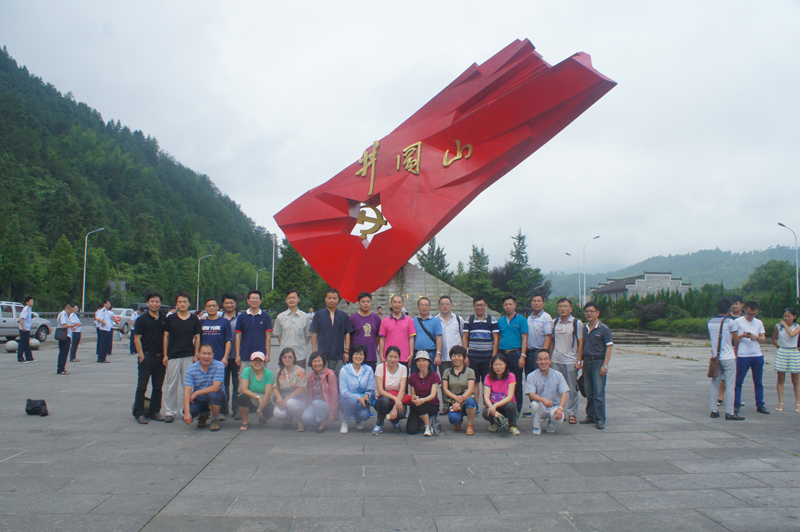 yl6809永利皇宫