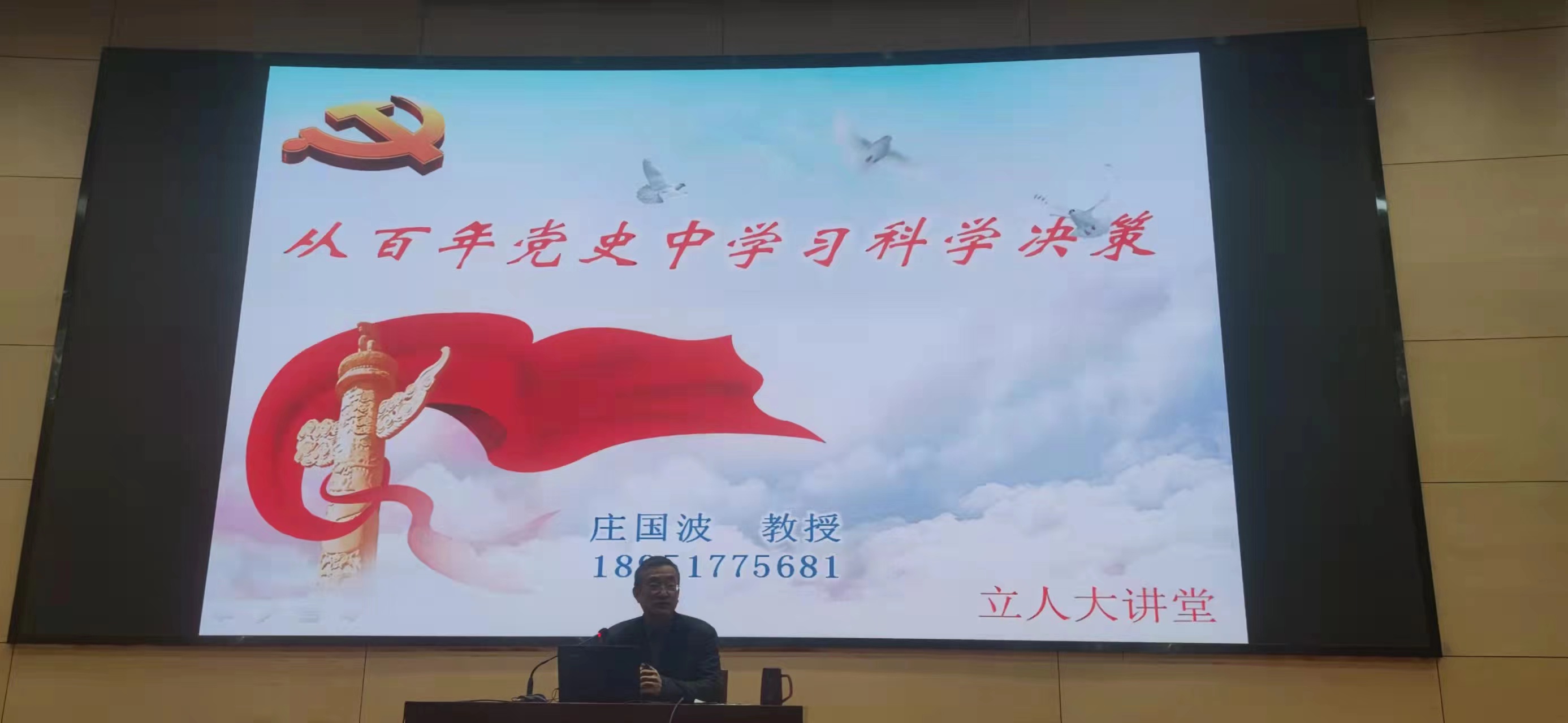 yl6809永利皇宫