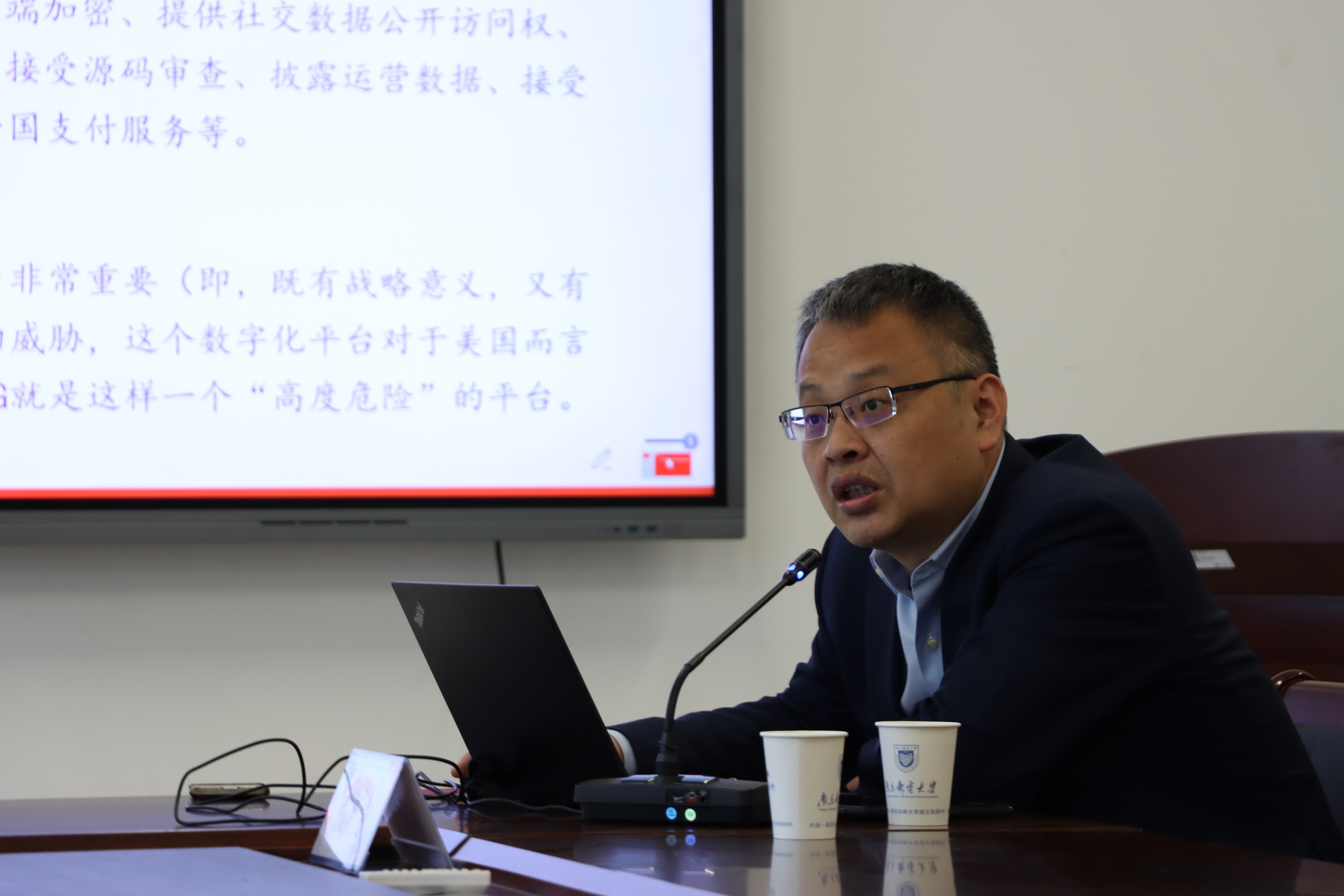 yl6809永利皇宫