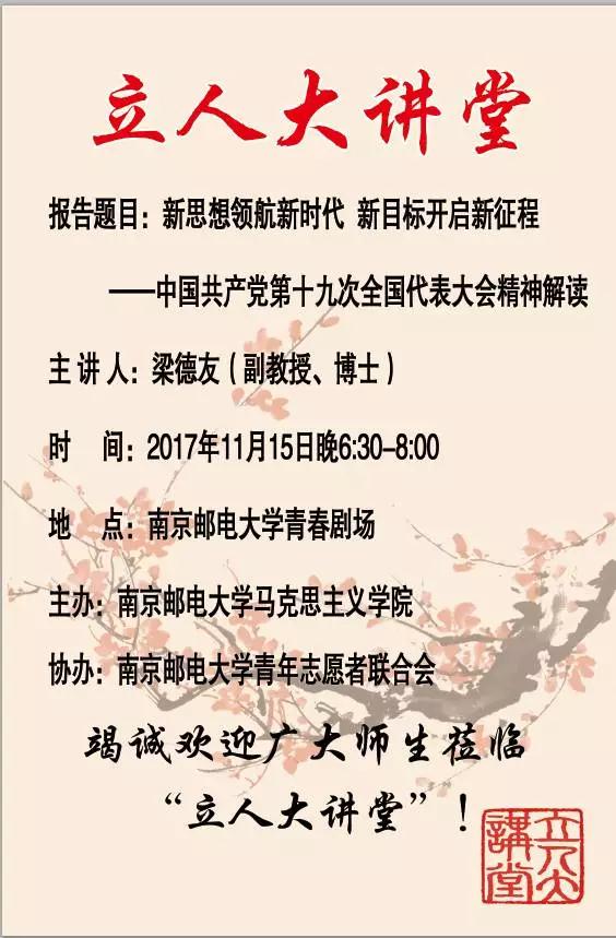 yl6809永利皇宫