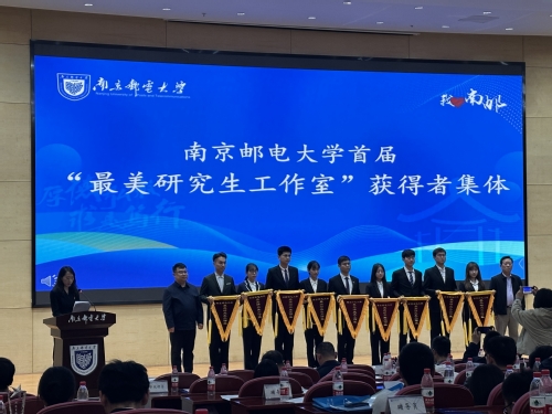 yl6809永利皇宫