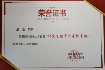 yl6809永利皇宫