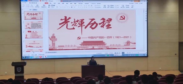 yl6809永利皇宫
