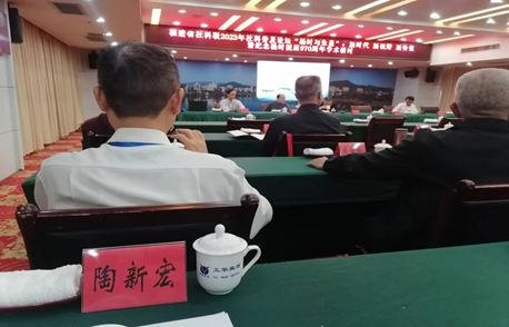 yl6809永利皇宫