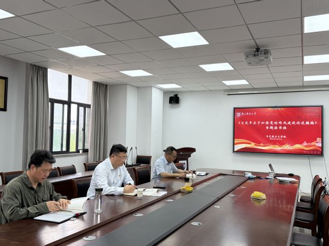 yl6809永利皇宫