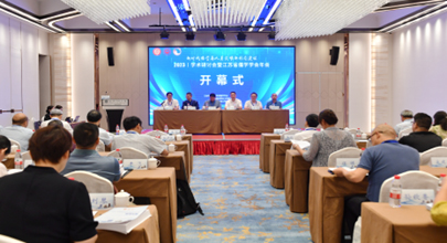 yl6809永利皇宫