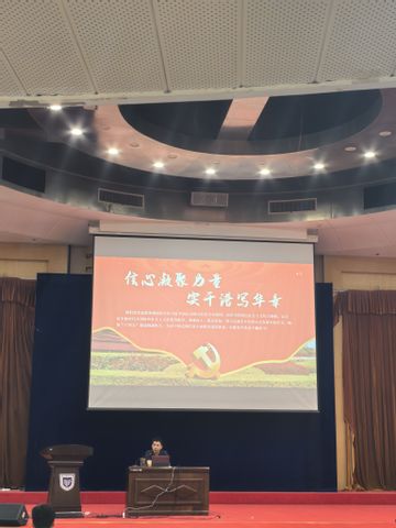 yl6809永利皇宫