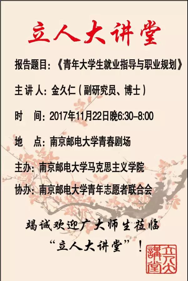 yl6809永利皇宫