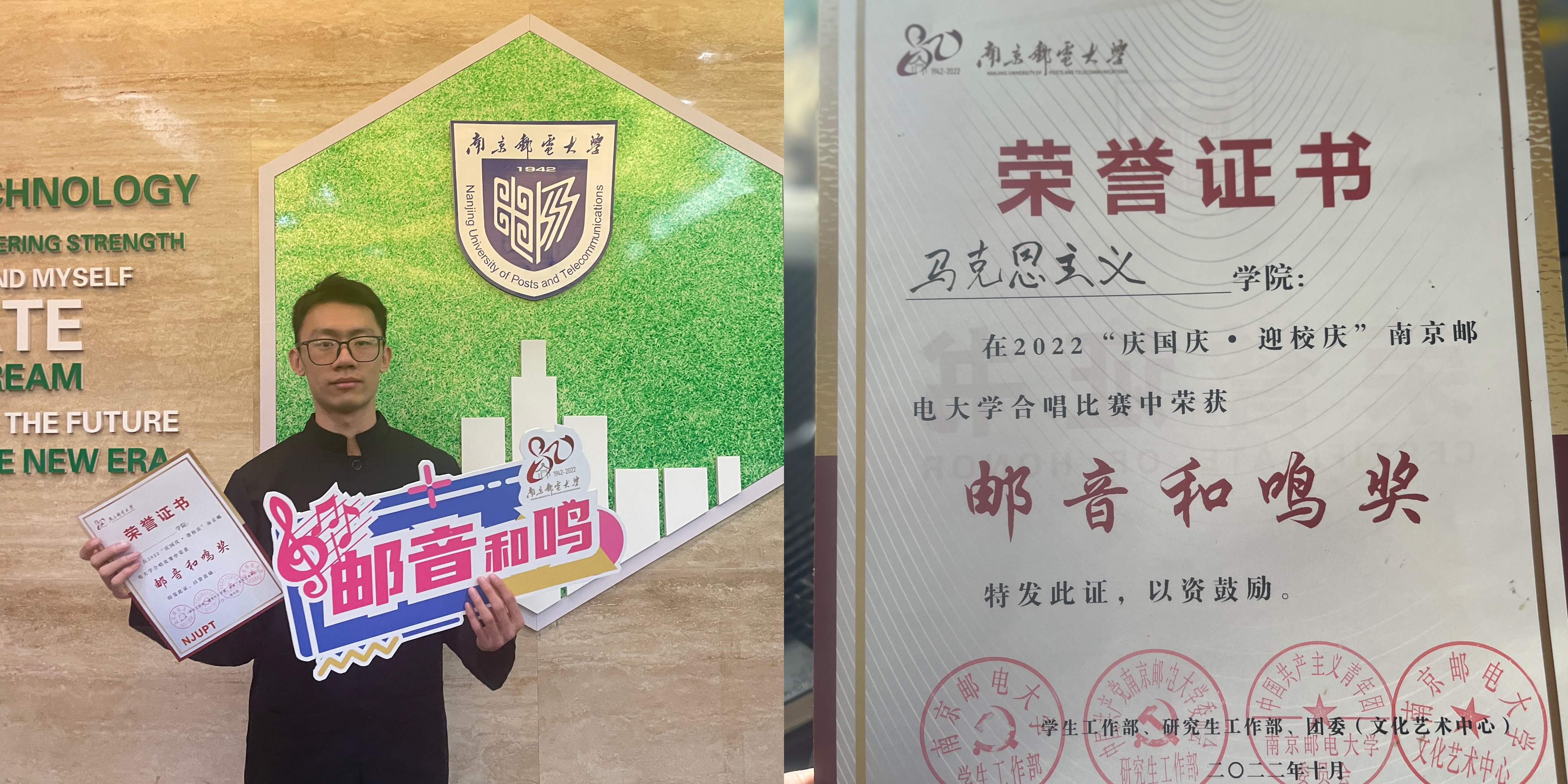 yl6809永利皇宫