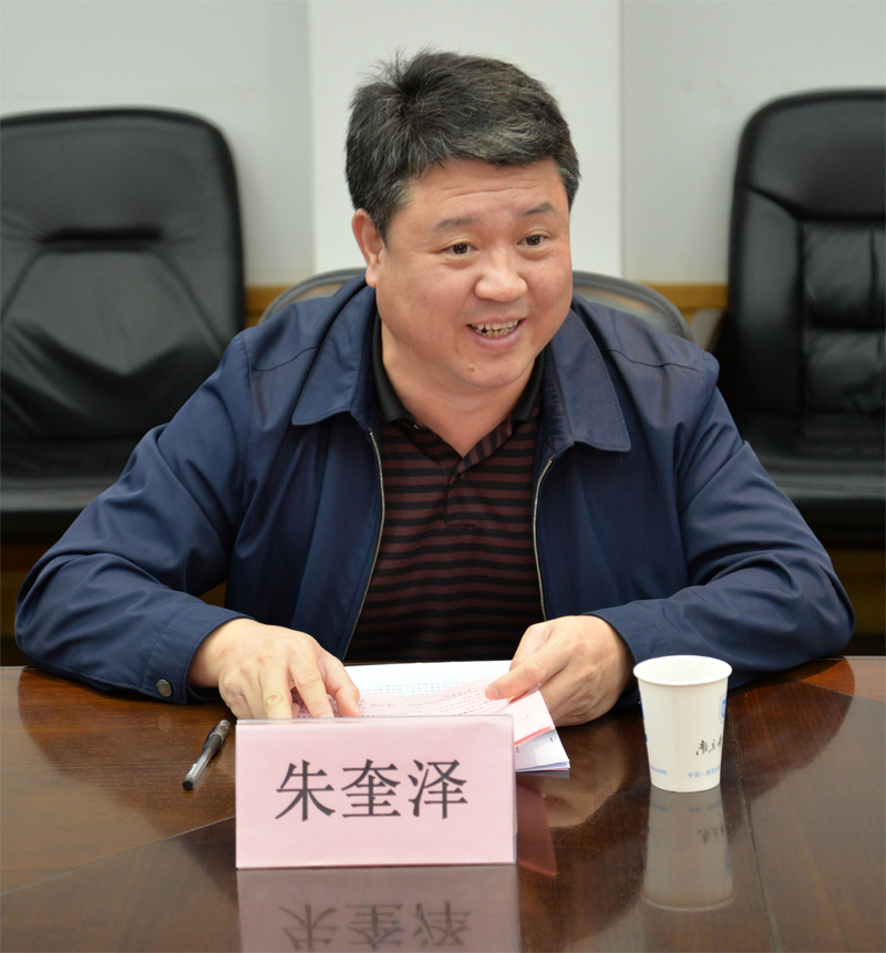 yl6809永利皇宫
