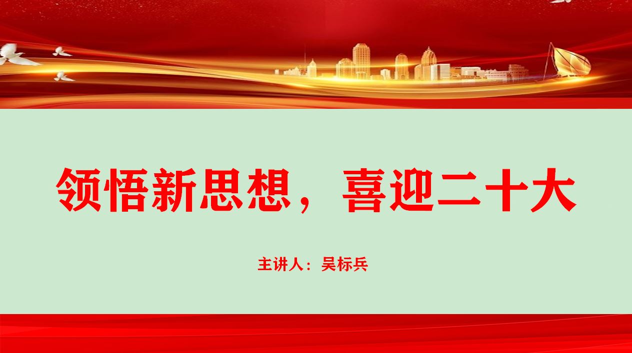 yl6809永利皇宫